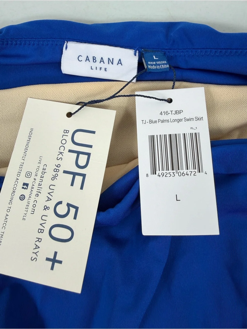 Cabana Life Exclusive Royal Blue Swim Skirt NEW Large